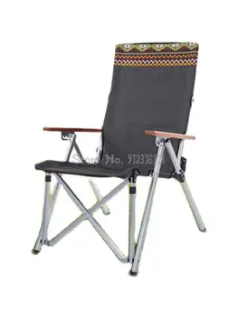 Складной стул для отдыха на открытом воздухе из алюминиевого сплава, Переносной для сидения и лежания, Регулируемый, Самоуправляемый, для пикника, рыбалки, кемпинга