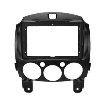 1 ШТ 9-Дюймовый Автомобильный Адаптер Для Передней Панели Рамы Черный Пластик Для Mazda 2 Demio 2007-2014 Android Radio Dash Fitting Panel Kit
