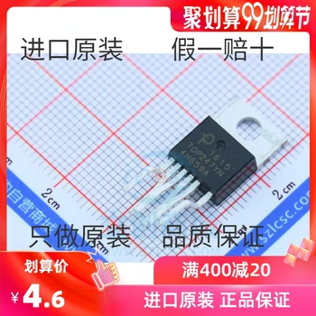 1 шт. Оригинальный аутентичный чип Top247yn с автономным переключением НА-220-6