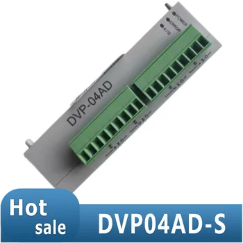 Новый оригинальный модуль моделирования DVP04AD-S PLC 4AI