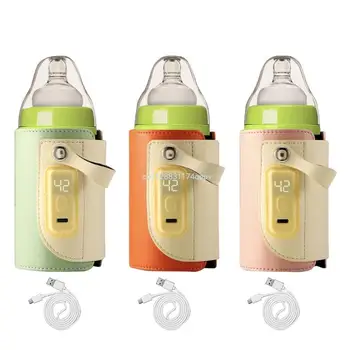 Подогреватель для бутылочек с молоком с цифровым дисплеем, портативная бутылочка для кормления, USB-зарядка, чехол для подогрева детской бутылочки на ночь, прямая поставка