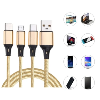 Мультизарядный кабель USB C Кабель-разветвитель 3 в 1 шнур быстрой зарядки для телефона