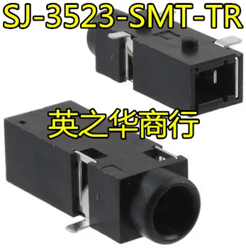 10 шт. оригинальный новый стереоразъем SJ-3523-SMT-TR для стереозвука с 3-контактным разъемом 3,5 мм