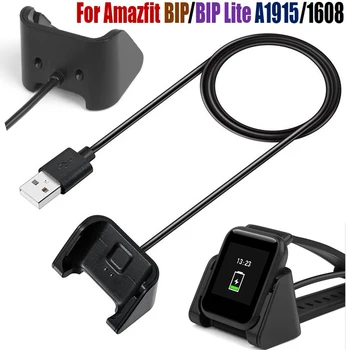 Зажим для Зарядки Смарт-браслета Huami Amazfit BIP/Bip Lite A1608 A1915 Ремешок для Часов USB-Кабель для Адаптера Зарядного Устройства Amazfit BIP