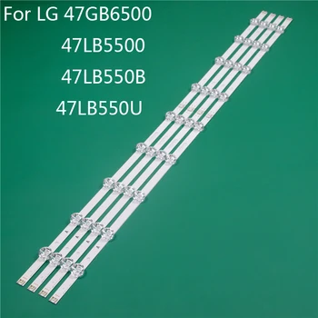 Замена части Подсветки Светодиодного телевизора Для LG 47GB6500 47LB5500 47LB550B 47LB550U LED Bar Backlight Strip Line Ruler DRT3.0 47 A B