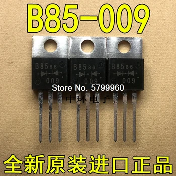10 шт./лот транзистор B85-009 C85-009 ESAB85-009 ESAC85-009 TO-220
