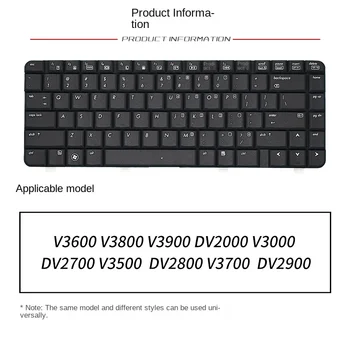 Замените клавиатуру ноутбука HP V3600 V3800 V3900 DV2000 V3000 V3700 DV2700