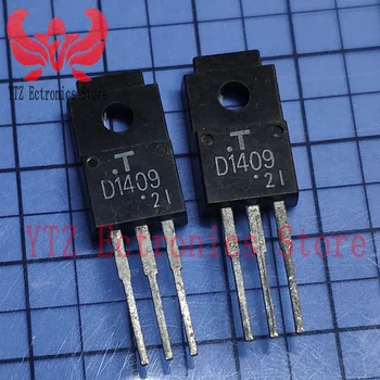 2ШТ D1409 2SD1409 Воспламенитель на транзисторе Дарлингтона 6A 600V
