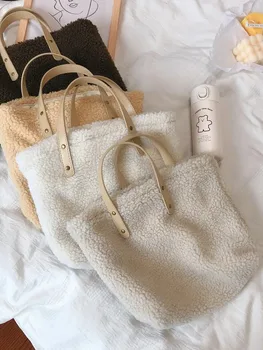 Маленькая ручная тканевая сумка из шерсти ягненка, теплая сумка ручной работы, Зимняя новая женская сумка, однотонная простая повседневная маленькая квадратная сумка