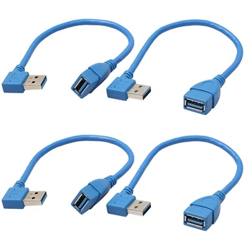 4X КОРОТКИЙ удлинительный кабель Superspeed USB 3.0 для мужчин и женщин, подключение адаптера под углом 90 градусов, левый и правый угол - синий