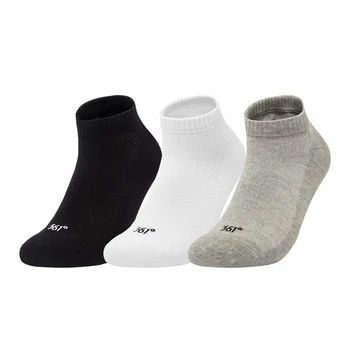 3 пары носков для кроссовок 361 градус, мужские и женские баскетбольные носки для ходьбы, свободный размер
