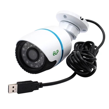Наружное видеонаблюдение, водонепроницаемая 2-мегапиксельная камера ночного видения H.264 IMX323 с низкой освещенностью, USB веб-камера ночного видения для безопасности домашнего офиса