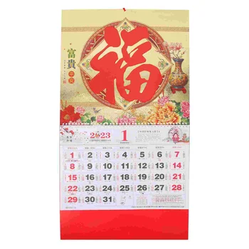 2023 Год Кролика Настенный Календарь Измельченный Домашний Декор Традиционная Китайская Бытовая Бумага Декоративная