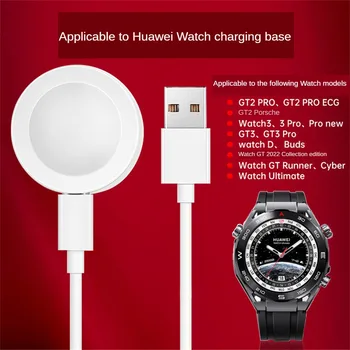 Портативное беспроводное зарядное устройство для iWatch 7 6 SE 5 4 Магнитная док-станция для зарядки USB кабель для зарядного устройства для Watch Series 4 3 2 1