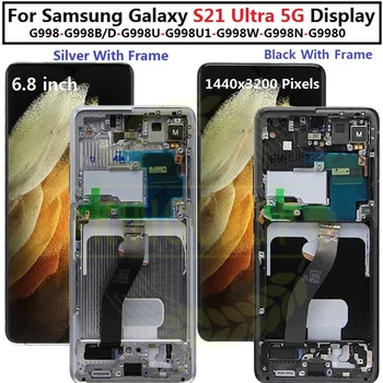 Для Samsung Galaxy S21 Ultra 5G Lcd G998F G998F/DS с Рамным Дисплеем Сенсорный Экран Дигитайзер Для Samsung s21 Ultra LCD G998u1
