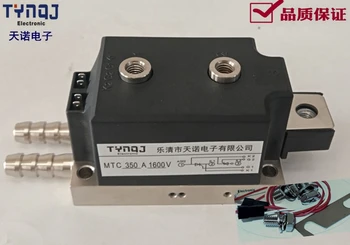 Тиристорный модуль MTC350A1600V с водяным охлаждением, мощный двунаправленный тиристор