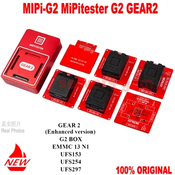 MIPi-G2 MiPitester G2 GEAR2 host + UFS BGA153 254 297 + 13 В 1 Поддержка тестирования LPDDR /I2C SPI NAND /EMMC UFS FFU/Разблокировка конфигурации UFS