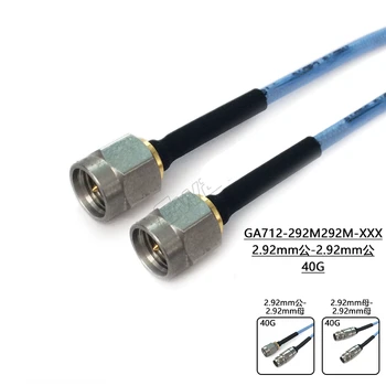 085 Полугибкий кабель в сборе / внешняя оболочка из FEP / диаметр 2,5 мм / 2,92 мм-292 мм / 40 ГГц
