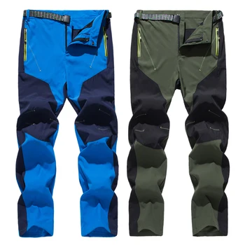 2021 Мужские походные брюки Весна Лето Тонкие быстросохнущие эластичные дышащие брюки Открытый Горный Кемпинг Рыбалка треккинговые брюки