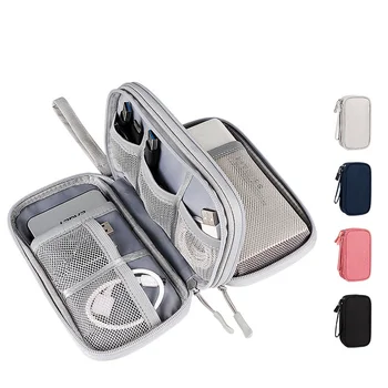 Портативный чехол для переноски, сумка для хранения, чехол для жесткого диска, чехол для жесткого диска, чехол для телефона, USB-кабель для передачи данных, сумка для хранения.