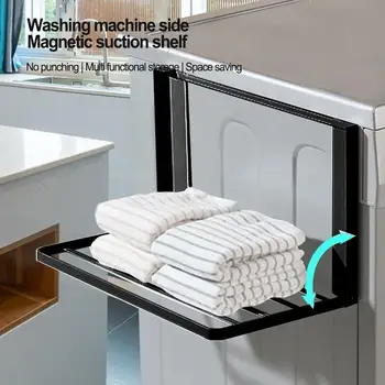 Магнитный Складной Кронштейн для стиральной машины, холодильника, боковой стеллаж для хранения, Складные Настенные Полки в деревенском стиле