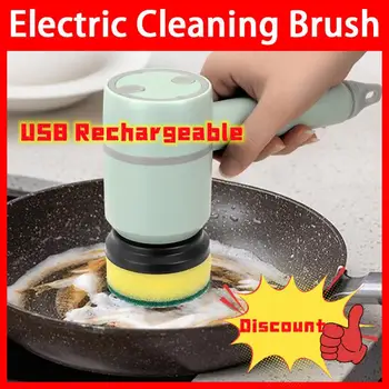 Электрическая щетка для чистки Кухни Бытовая Щетка Для мытья посуды USB Перезаряжаемая Автоматическая щетка для плитки в ванной Профессиональная щетка для чистки
