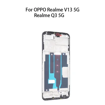 Запчасти для Ремонта Корпуса Лицевой панели Передней Рамы OPPO Realme V13 5G / Realme Q3 5G