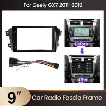 Адаптер автомобильной панели FELLOSTAR для Geely GX7 2011-2019 Рамка для стереоплеера Комплект приборной панели GPS Дополнительный кабель питания