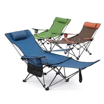 Уличное пляжное кресло, переносное кресло с откидной спинкой, складное кресло, обеденный перерыв, офисный диван с откидной спинкой на балконе