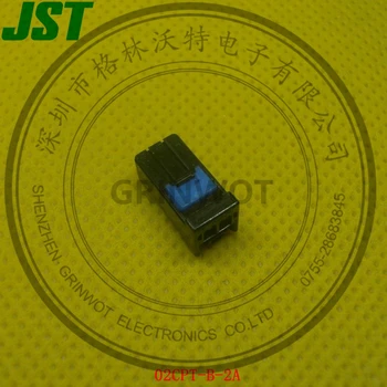 Автомобильный разъем, 2-контактный, 02CPT-B-2A, JST
