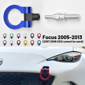 1 шт. автомобильный буксировочный крюк Подходит для Ford Focus 2005-2013 Автомобильный прицеп с кольцевым Буксировочным крюком и ушком для буксировки Красочный