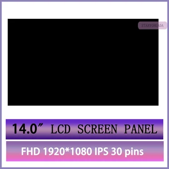140-ДЮЙМОВАЯ IPS-панель 1920 * 1080 30 контактов для ноутбука Asus ZenBook UX425JA UX425 ЖК-экран без касания