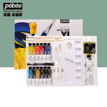 Франция Pebeo XL 12Colors Studio 20 мл Наборы масляных красок в тюбиках большой емкости Профессиональные для рисования художником Цветные художественные принадлежности