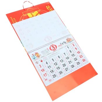 Подвесной Календарь Настенный Календарь Подвесной Китайский Календарь Бытовой Съемный Подвесной Декор Календарь Года Дракона Декоративный