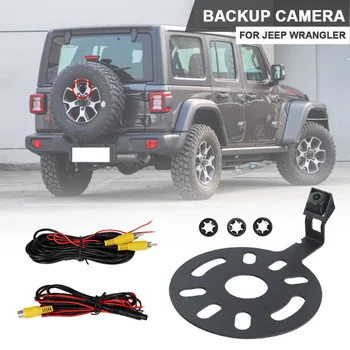 Подходит для камеры заднего вида для шин Jeep Wrangler 07-18, камеры заднего вида для ступицы автомобиля