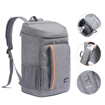 1 шт. Наплечная изоляционная сумка, Многофункциональный рюкзак для пикника на открытом воздухе, сохраняющий свежесть, Герметичный Ice BagTravel Essentials
