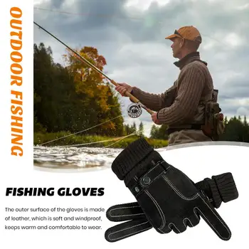 Растягивающиеся прочные перчатки Зимние перчатки для активного отдыха Ветрозащитные перчатки для рыбалки и бега с сенсорным экраном для зимнего активного отдыха