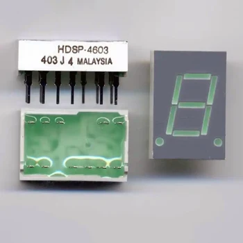 2шт HDSP-4603 0,43-дюймовый зеленый 7-сегментный светодиодный дисплей, цифровая трубка с общим катодом, 14-контактный