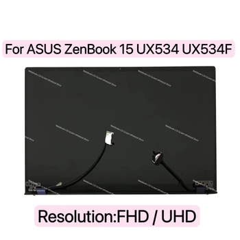 Для ASUS ZenBook 15 UX534f UX534fd UX534FTC UX534FAC UX534 Дисплей Серии ЖК-Экран В сборе Верхняя Половина Ноутбука