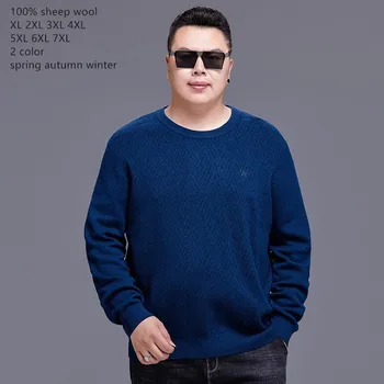 Naizaiga 100% шерстяные серо-синие пуловеры с круглым вырезом, мужские пуловеры большого размера XL-7XL, зимний свитер размера плюс для папы, JXRJ9