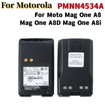 Аккумулятор PMNN4534A для Motorola Mag One A8 Mag One A8D Mag One A8i