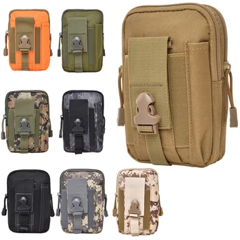 Тактический чехол Поясная сумка мужская маленькая карманная военная сумка для выживания для бега Путешествий кемпинга Охоты Страйкбола