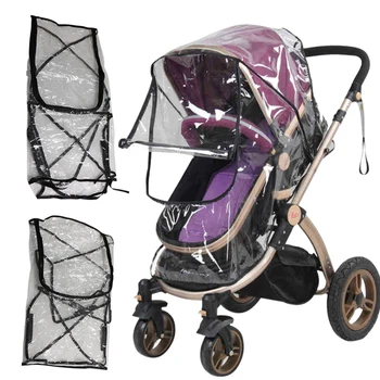 Полностью прозрачный универсальный дождевик для коляски Детский автомобиль Погода Ветер для защиты от солнца Прозрачный дышащий дождевик для тележки