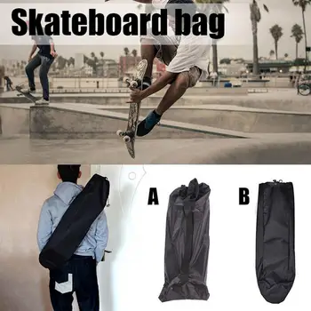 Регулируемый Черный рюкзак для лонгбординга, сумка для скейтборда, Танцевальная доска, доска для дрифта, дорожный рюкзак для лонгбординга, чехол для аксессуаров