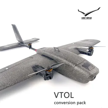 VTOL - HEE WING Ranger T1-PNP конверсионный пакет VTOL FPV самолет с размахом крыльев 730 мм EPP FPV самолет