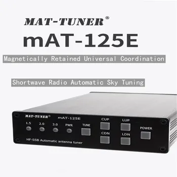 Версия с магнитным удержанием Mat-125E, универсальный автоматический антенный тюнер 120 Вт 1,8-54 МГц КВ, коротковолновый Встроенный аккумулятор 18650