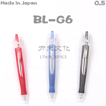 Pilot G-6 BL-G6-5 Новый Стиль Гелевая Чернильная Ручка 0,5 мм Press Style Япония