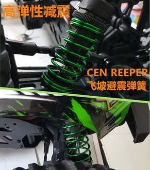 Высокоэластичная пружина амортизатора 8s flyer weapon 4pcs для радиоуправляемого автомобиля CEN reeper shock absorber