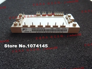 Модуль питания 7MBR10SA140-50 IGBT