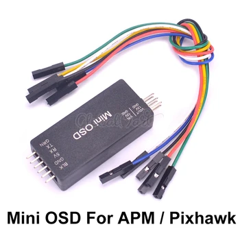 Минимальное экранное меню Ardupilot Mega Mini OSD Rev. 1.1 OSD для самодельных дронов APM APM2.6 APM2.8 Pixhawk 2.4.7 / 2.4.8 PX4
